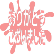 282