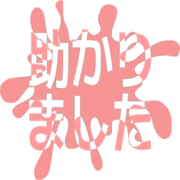 285