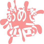 288