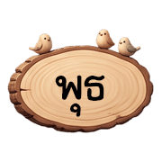 034