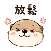 泡泡鐘水獺｜棉夢催促提醒 – LINE表情貼 預覽 12