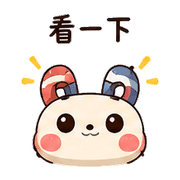 磁帶蟹｜棉夢想被理 – LINE表情貼 預覽 7