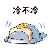 星吐司鯨｜棉夢加油打氣 – LINE表情貼 預覽 10