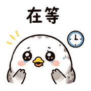 鈕扣海豹雀｜棉夢日常確認 – LINE表情貼 預覽 2