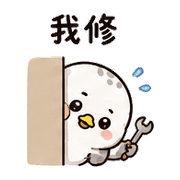 鈕扣海豹雀｜棉夢日常確認 – LINE表情貼 預覽 5
