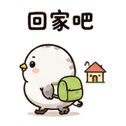 鈕扣海豹雀｜棉夢日常確認 – LINE表情貼 預覽 8
