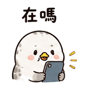 鈕扣海豹雀｜棉夢日常確認 – LINE表情貼 預覽 11
