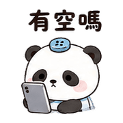 雨扣貓熊｜棉夢雨天關心 – LINE表情貼 預覽 11