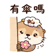 時鐘花水獺｜棉夢等候安撫 – LINE表情貼 預覽 5