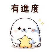 抱枕星海豹｜棉夢睡前陪伴 – LINE表情貼 預覽 8