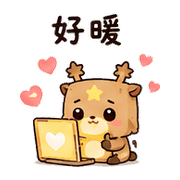 紙袋星鹿｜棉夢不好意思說 – LINE表情貼 預覽 11