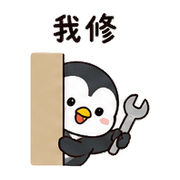 014