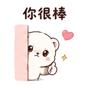 014