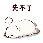 019