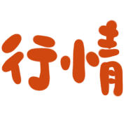 013