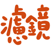 014