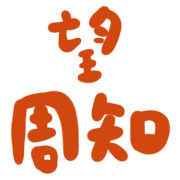 022