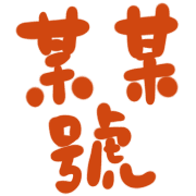026