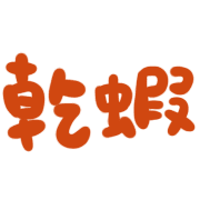 033