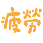 012