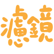 014
