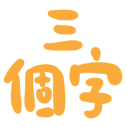 016