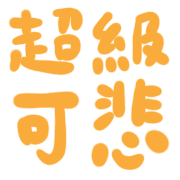 017