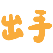 018
