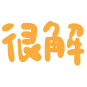 028