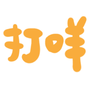 035
