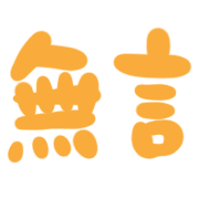 037