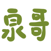 006