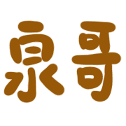 006