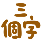 016