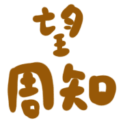 022