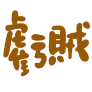 023