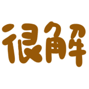 028