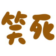 034