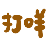 035