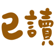 038