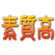 004