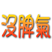 008