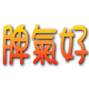 009