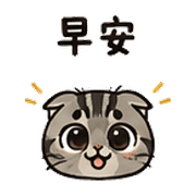 033