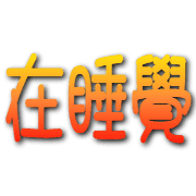 002