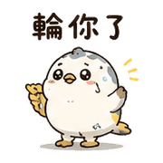 鈕扣海豹雀｜奈夢日常確認 – LINE表情貼 預覽 3