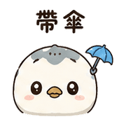 鈕扣海豹雀｜奈夢日常確認 – LINE表情貼 預覽 7