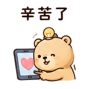 020