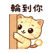 014