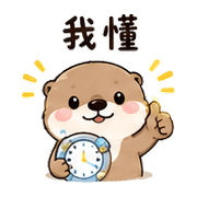 025